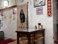 -信行丰炖品皇店(光孝路店)