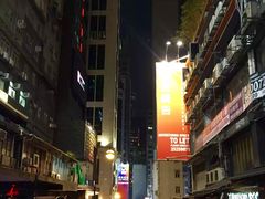 -兰桂坊