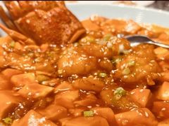 麻辣龙虾豆腐-拾宴(汇智国际商业中心店)