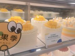 -派悦坊·甜品·蛋糕(虹口龙之梦店)