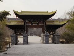 -渭南桃花源民俗文化园