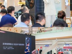-深圳龙华星河COCO City(民治店)