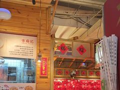 -味福记·本地特色菜(八一万达广场店)