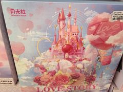 -AEON永旺(东方宝泰店)