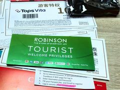 -尚泰清迈机场购物中心