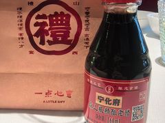 -杏花堂晋商私房菜(华熙五棵松店)