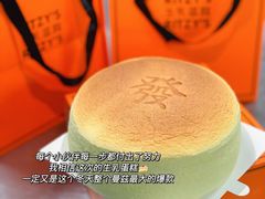 -曼兹集鲜(金桥国际食品城店)