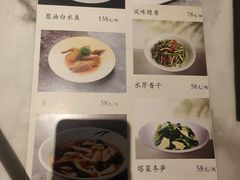 -蘭心·臻品(瑞虹太阳宫店)