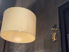 -番食园鲜食火锅(高新店)
