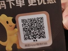 -鹿港小镇(黄金店)