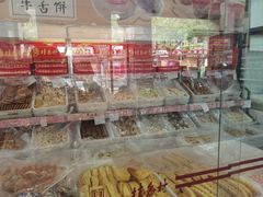 -桂香村(护国寺店)