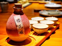 -石葵(锦业时代店)