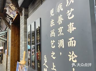 前几个月的事了，因为工作需要，去了趟成都