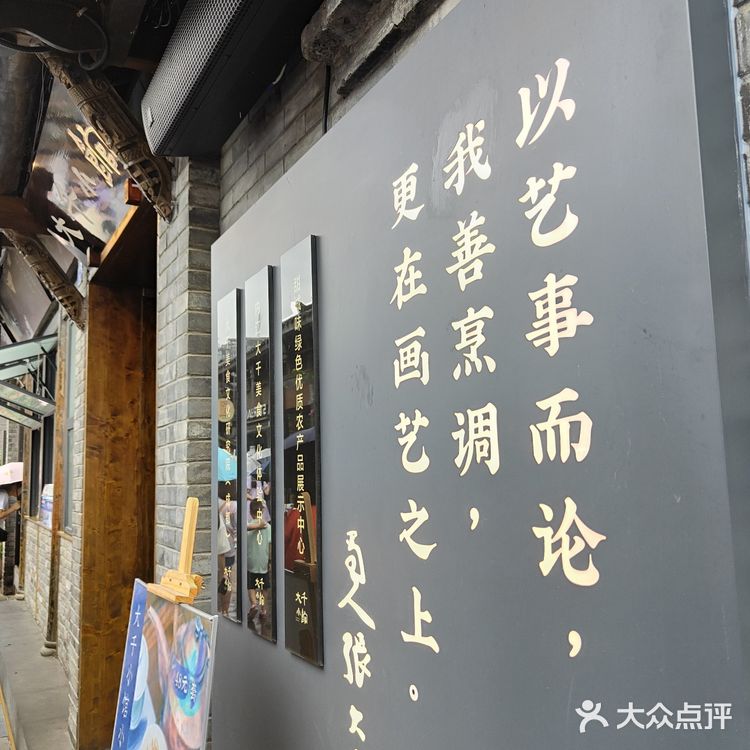 千篇一律
