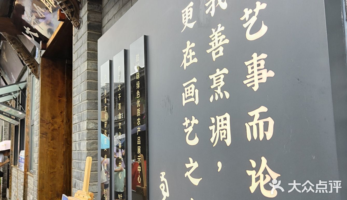 千篇一律