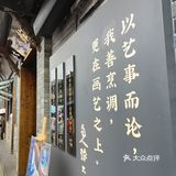 千篇一律