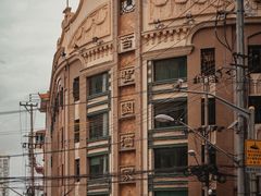 -上海国际饭店