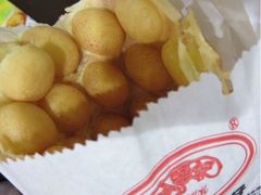 利强记北角鸡蛋仔(弥敦道店)-利强记北角鸡蛋仔(弥敦道店 )