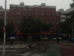 -厦门悦华酒店