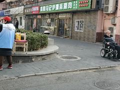 -马记伊源斋涮肉·清真菜(潘家园古玩市场店)