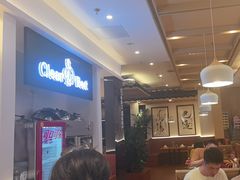 -客临百思德·东北特色馆(龙湖时代天街店)