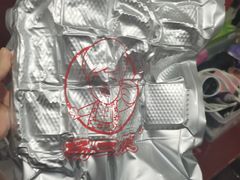-杨二嫂麻辣豆腐(信和店)