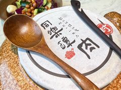 -同乐馆(阳光店)