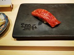 -橼舍鮨青木