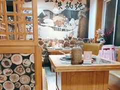 -锅老头海鲜铁锅炖
