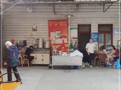 -找不到凉面(新都粮食局毗河油厂职工宿舍大院店)