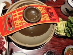 -沙胆彪炭炉牛杂煲(上海日月光广场店)