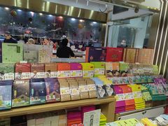 -采芝斋(延安路店)