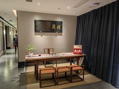 -馋遇江南·精致湖景雅宴(东方之门店)