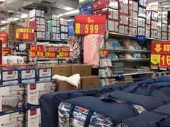 -沃尔玛购物广场(仓山万达店)