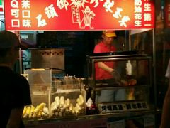 -六合夜市