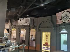 -上海无线电博物馆