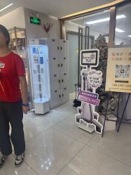 -至简医疗美容·医生集团