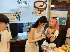-美罗城