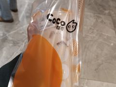-CoCo都可(燕塘店)