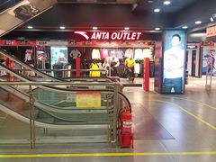 -华联商厦(火车站店)