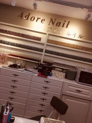 -Adore nail日式美甲美睫