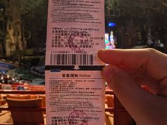 -广州长隆国际大马戏