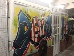 -骑鹅公社(南开大悦城店)