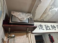 -炙热童年·老北京炙子烤肉(南锣鼓巷店)