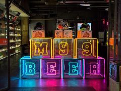 -M99 BEER世界啤酒吧(鸿云悦街店)