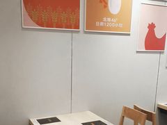 -吉野家(大悦城店)