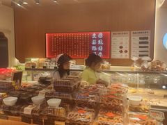 -徐文林香酥饼(桃园店)