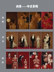 -CD视觉婚纱摄影