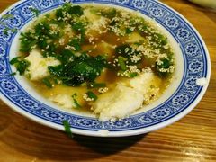 -柞水洋芋糍粑
