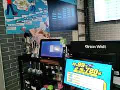 -网鱼网咖·电竞(南开百脑汇店)